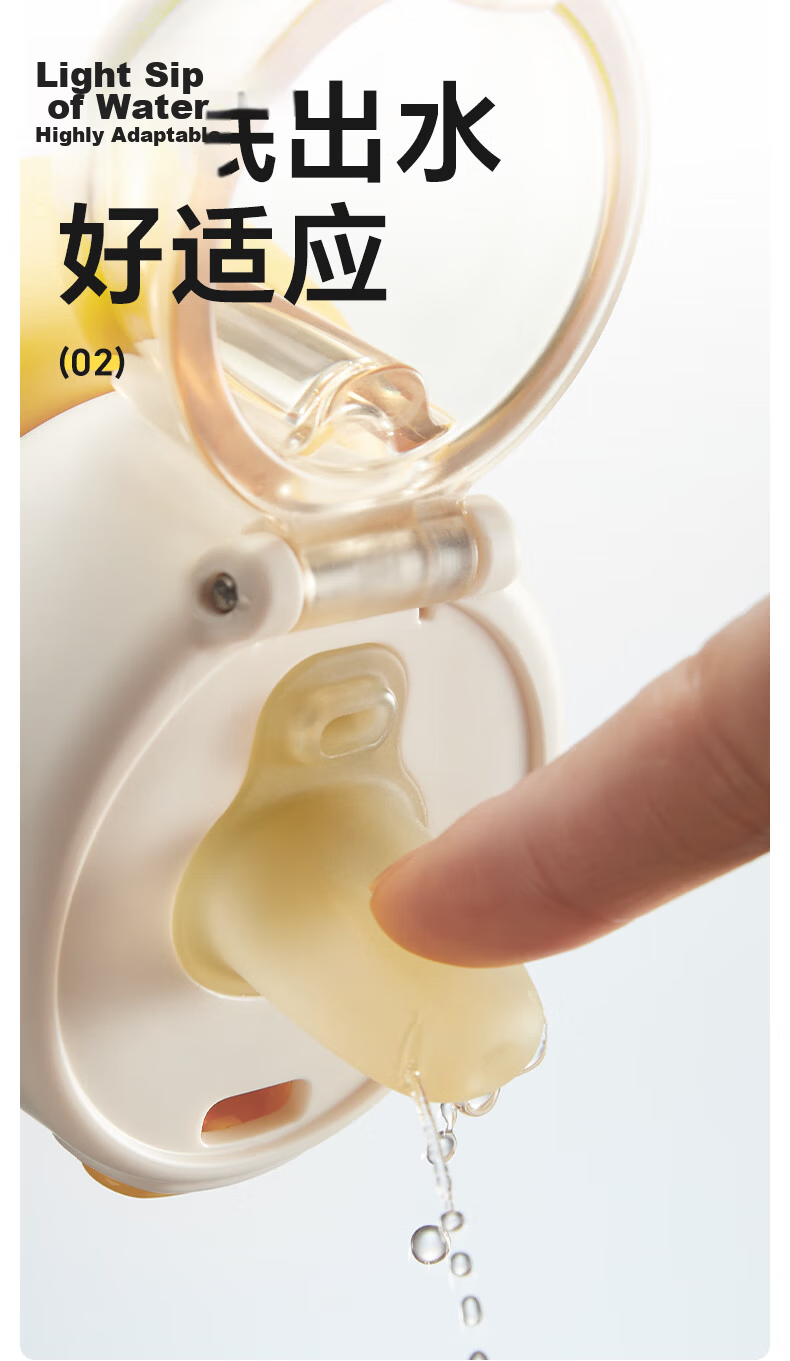 Huang Chong Infant Thermos Cup 330ml Baby Water Bottle with Soft Spout and Straw Anti-Choking Training Cup for 6+ Months 19
