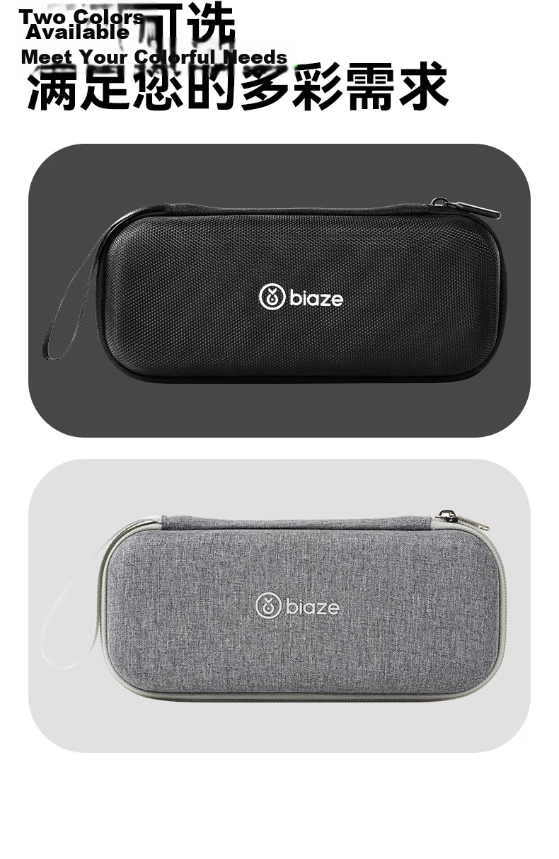 BIAZE DJI Pocket 3 Carrying Case Protective Cover Portable Handheld Travel Bag Hard Shell Shockproof Pressure-Resistant Splash-Proof Pocket 3 Accessory XJ14 8