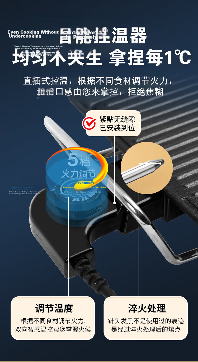 AUX Electric Grill Pan Non-Stick BBQ Grill Hot Pot Korean Style Large Electric Grill LA-KP-A22JD 7