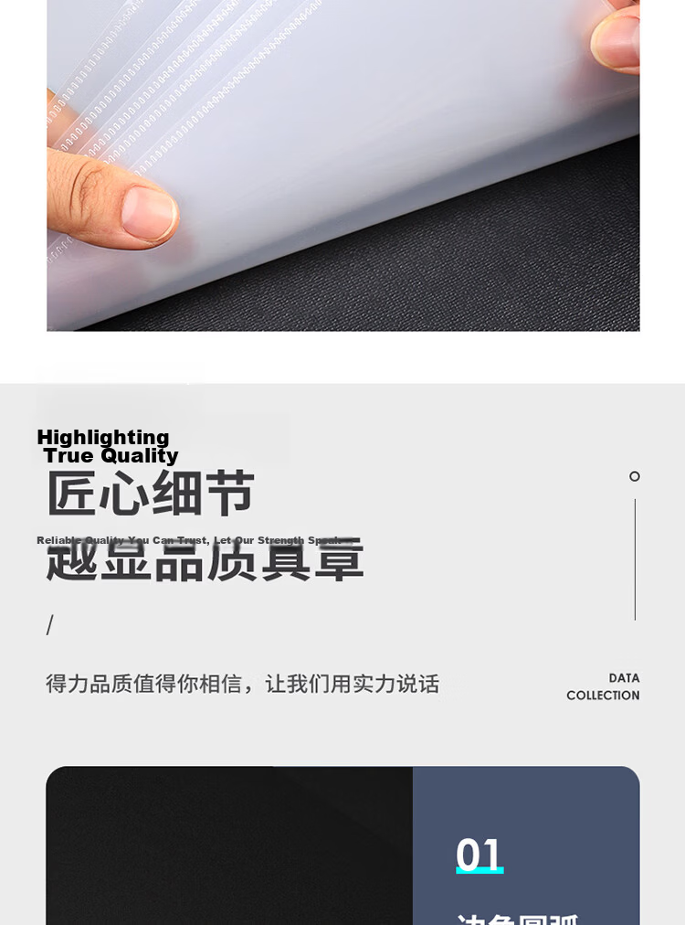 Deli 10 A4 Transparent File Folders, Single-Page Document Envelopes, File Organizers for Contracts And Bids, L-Shaped Document Sleeves, Receipt Storage Envelopes, Express Delivery Bags 5706A 9