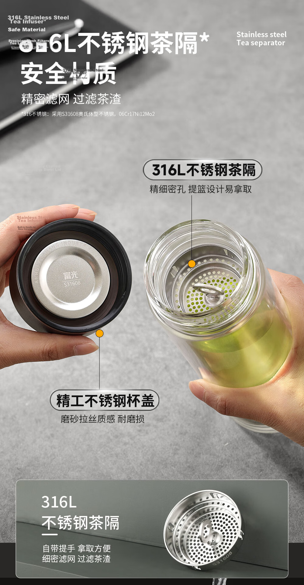 Fuguang Glass Tea Separation Brewing Cup Large Capacity Men's High Borosilicate Double Layer Glass Water Cup Father's Day Gift 4
