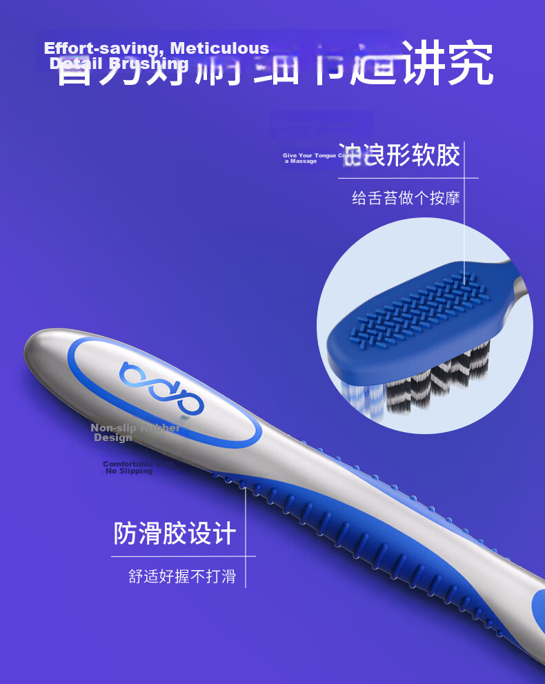 ApaCare Men's Toothbrush Strong Whitening Anti-Smoke Stains Anti-Tartar Medium Hard Bristles High-End Adult Toothbrush 6-Pack 10