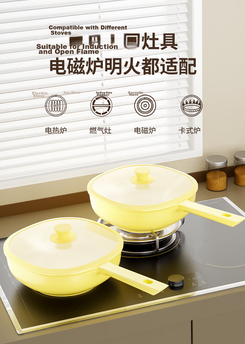 OLODE Titanium Extreme Ceramic Non-Stick Frying Pan Skillet Lightweight Flat Bottom Cookware for Gas Stove and Induction Cooker 8