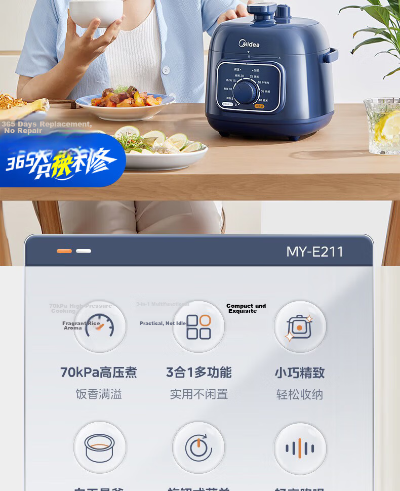 Midea 1.8L Electric Pressure Cooker Single Meal Smart Household High-Pressure Cooker with White Jade Crystal Pot Small Size for 2-3 People One-Touch Exhaust MY-E210 2