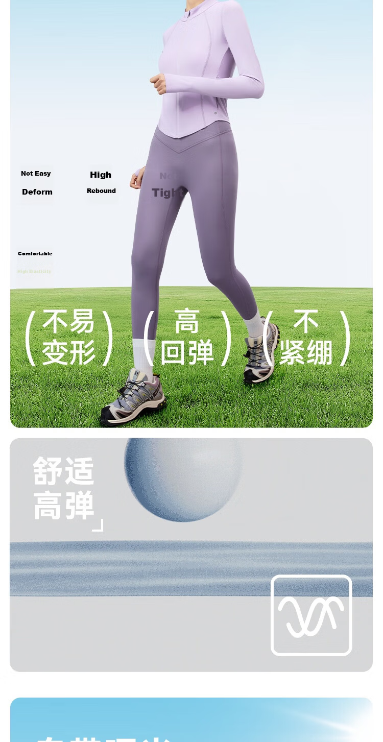 JD Original UPF800+ Women's Knitted Cooling Sun Protection Jacket Sports Coat Summer Outerwear Light Purple Hooded L 7