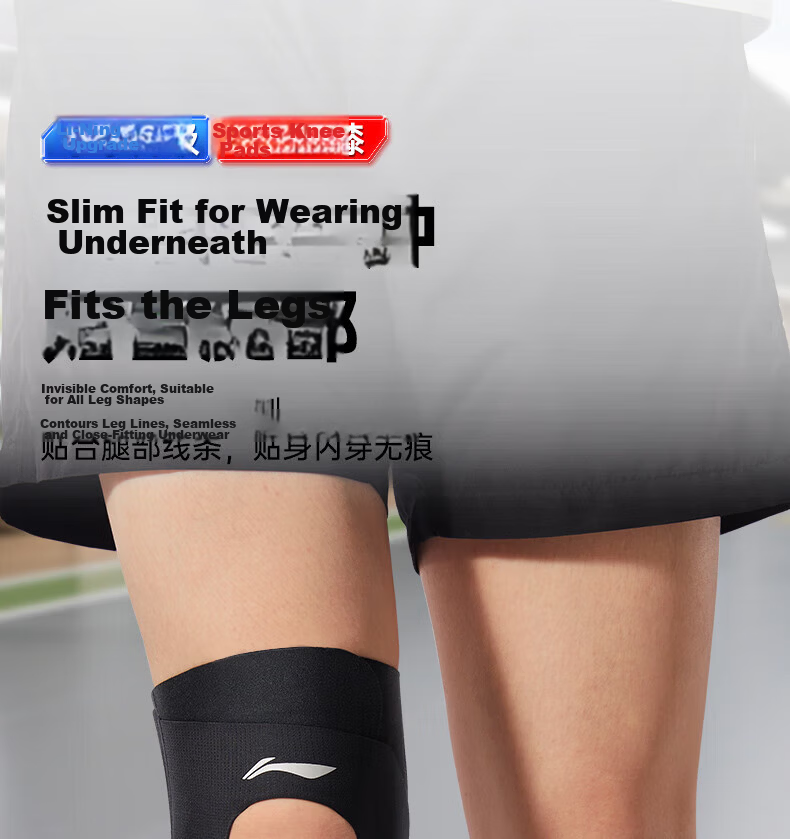 LI-NING Knee Brace for Meniscus Injury, Arthritis, Synovitis, Ligament Effusion, Unisex, for Mountaineering, Badminton, Running 20