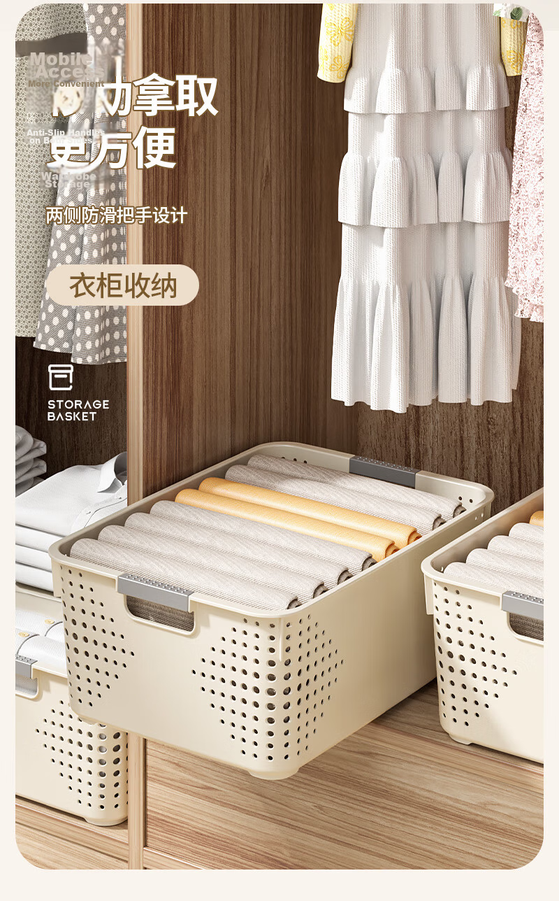 Jinlongxing Desktop Storage Box Large Snack Miscellaneous Toy File Organizer Basket for Kitchen and Bathroom 5