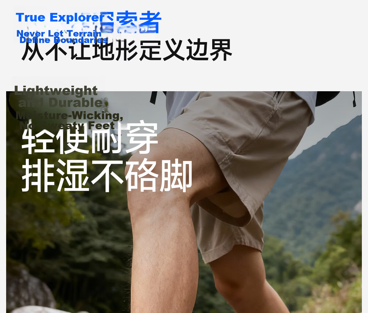 361° Creek Hiking Shoes Beach Shoes Outdoor Rafting Water Shoes for Men and Women Anti-Slip Mountaineering Swimming Amphibious Sea Gear 4