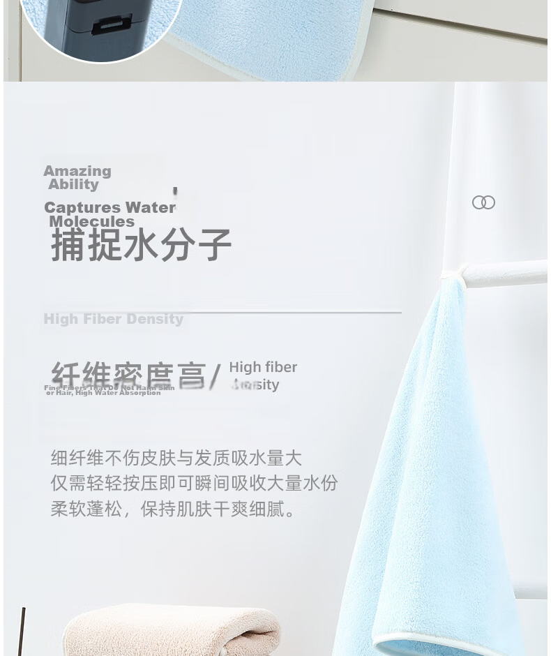 Grace Pure Cotton Towels for Men And Women, Xinjiang Cotton 100% Grade Face Washing Bath Towel, Recommended for Couples, 2-Pack Sports 8