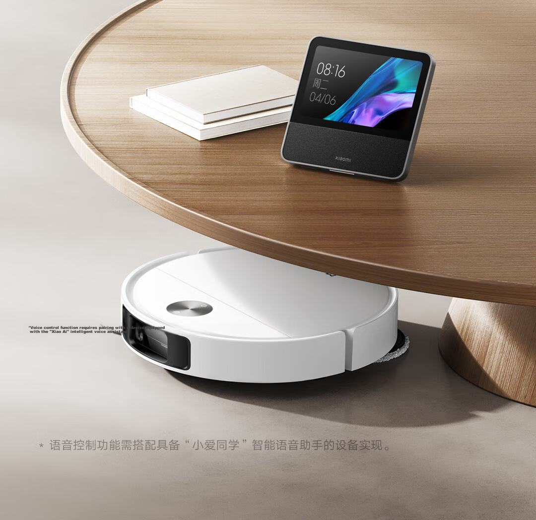 Mijia [Price Protection 618] Robot Vacuum Cleaner 6 Up-Down Water Version Ultra-Thin Embedded Drum Fresh Water Cleaning Stain Removal Floor Washer Sweeping and Mopping All-in-One Automatic Cleaning St 30
