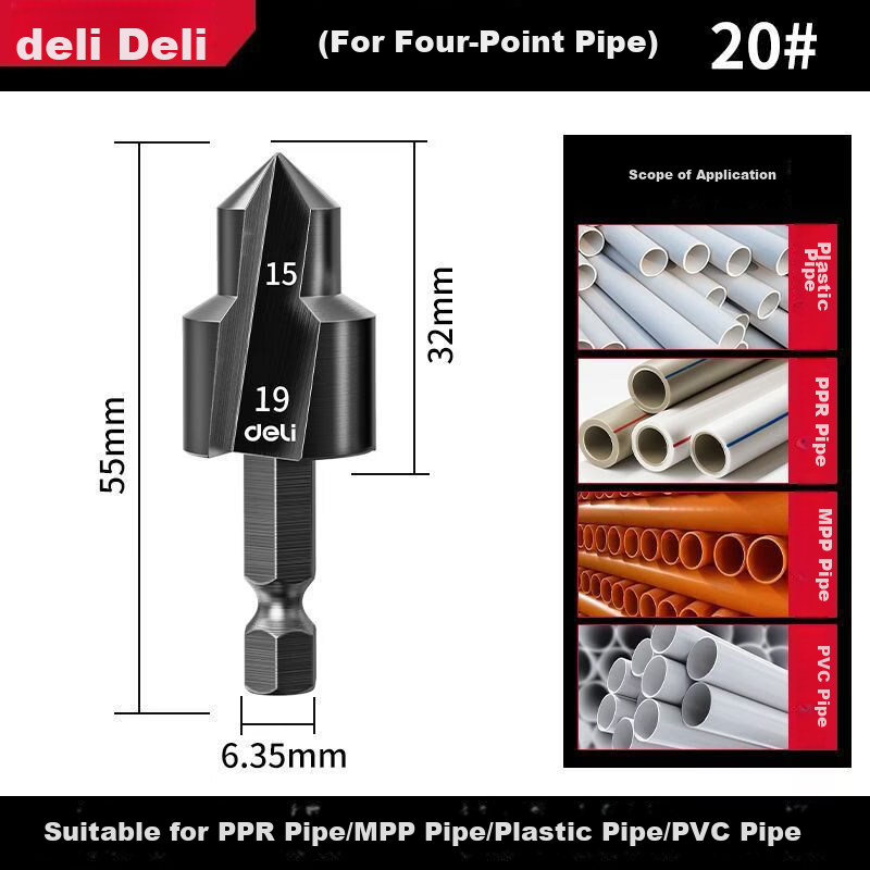 Deli PPR Hex Shank Internal Thread Drill Bit Reamer for 1/2 Inch Pipe