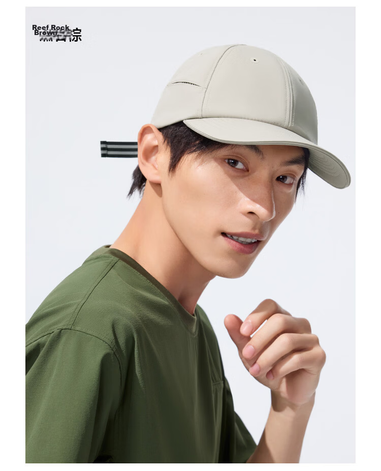 Beneunder Men's Baseball Cap, Sports Visor Hat, Sun Protection Hat, Fashionable And Versatile UV-Resistant AS019 24