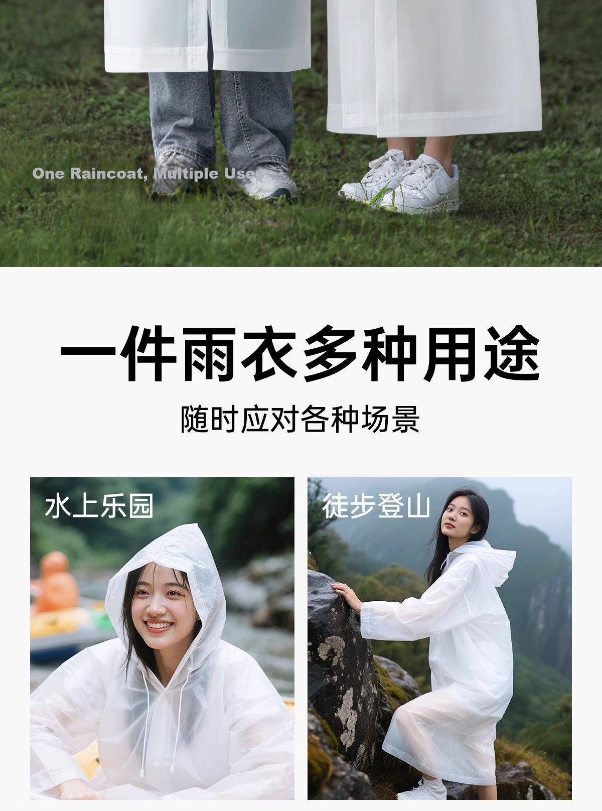 BADIGAO Disposable Thickened Raincoat Full Body Waterproof Hooded Rain Poncho for Riders Outdoor Mountaineering Adults 2