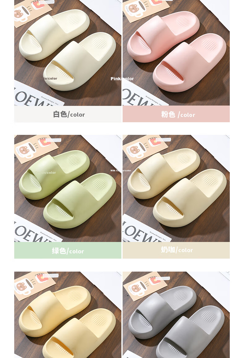 GUOLUOFEI Squishy Slippers, Home Indoor 202 New Style, Quiet Non-Slip Odor-Resistant Bathroom Shower Men's, Beige, Size 36-37 9