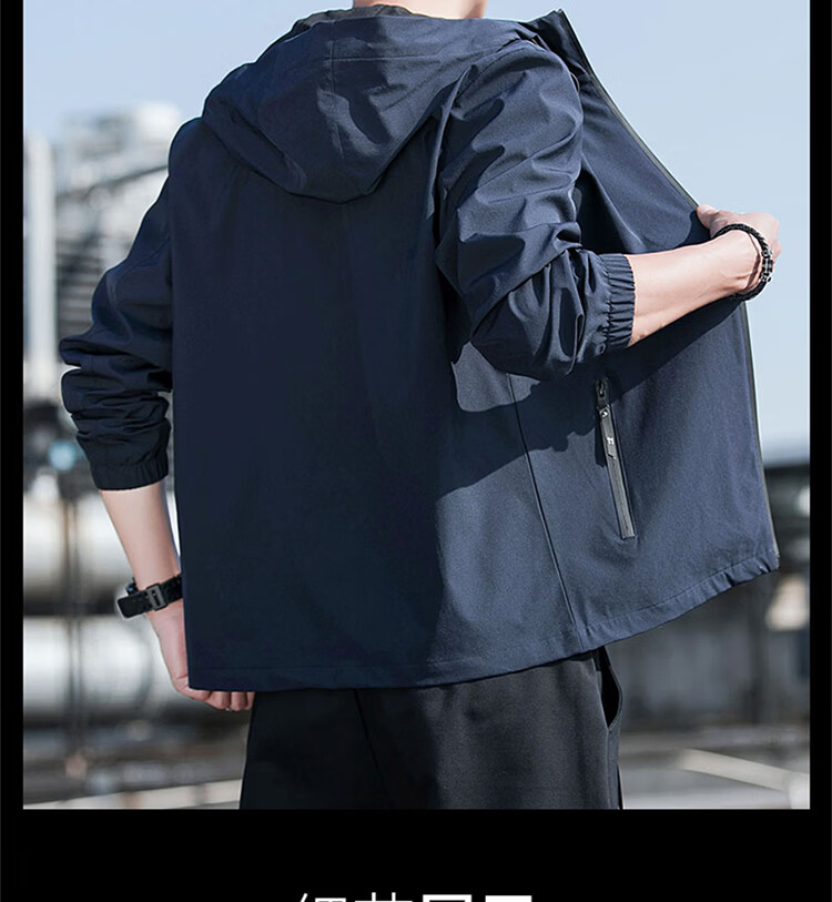 TUCANO Men's Hooded Windproof Durable Casual Versatile Fashion Trendy Jacket Black M 19