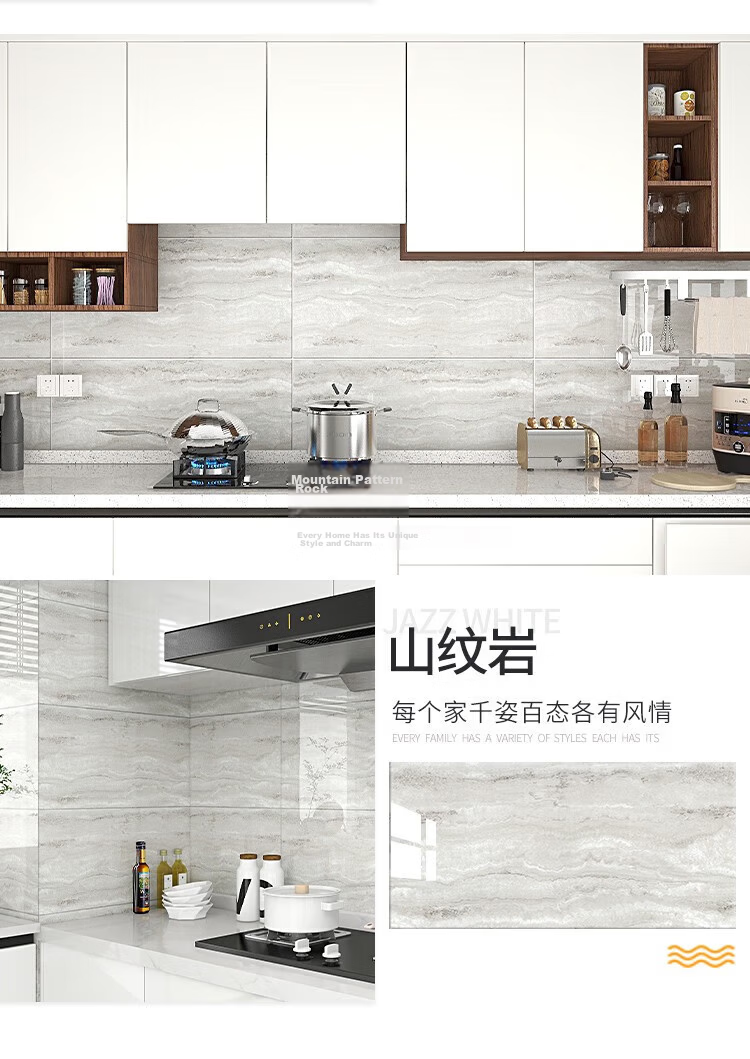Washi Imitation Ceramic Tile Wall Sticker Wallpaper Self-Adhesive Waterproof Moisture-Proof Aluminum-Plastic Wall Panel Bathroom Yashi White 30*60cm (5 Pieces) 29