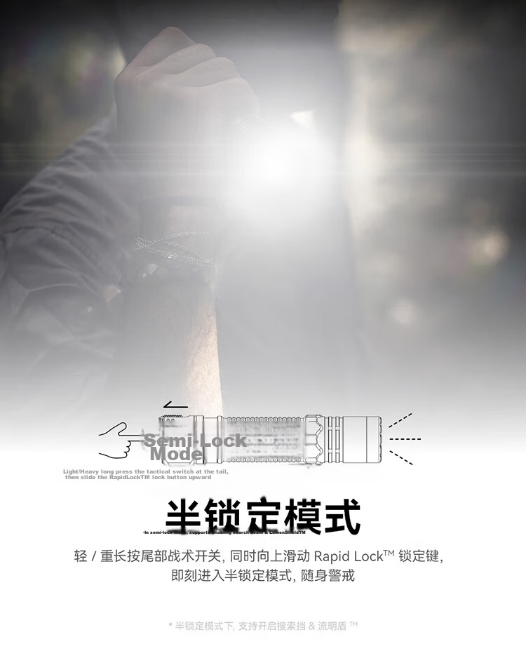 NITECORE EDC31 Tactical Flashlight High Brightness Rechargeable Outdoor Portable Compact 9