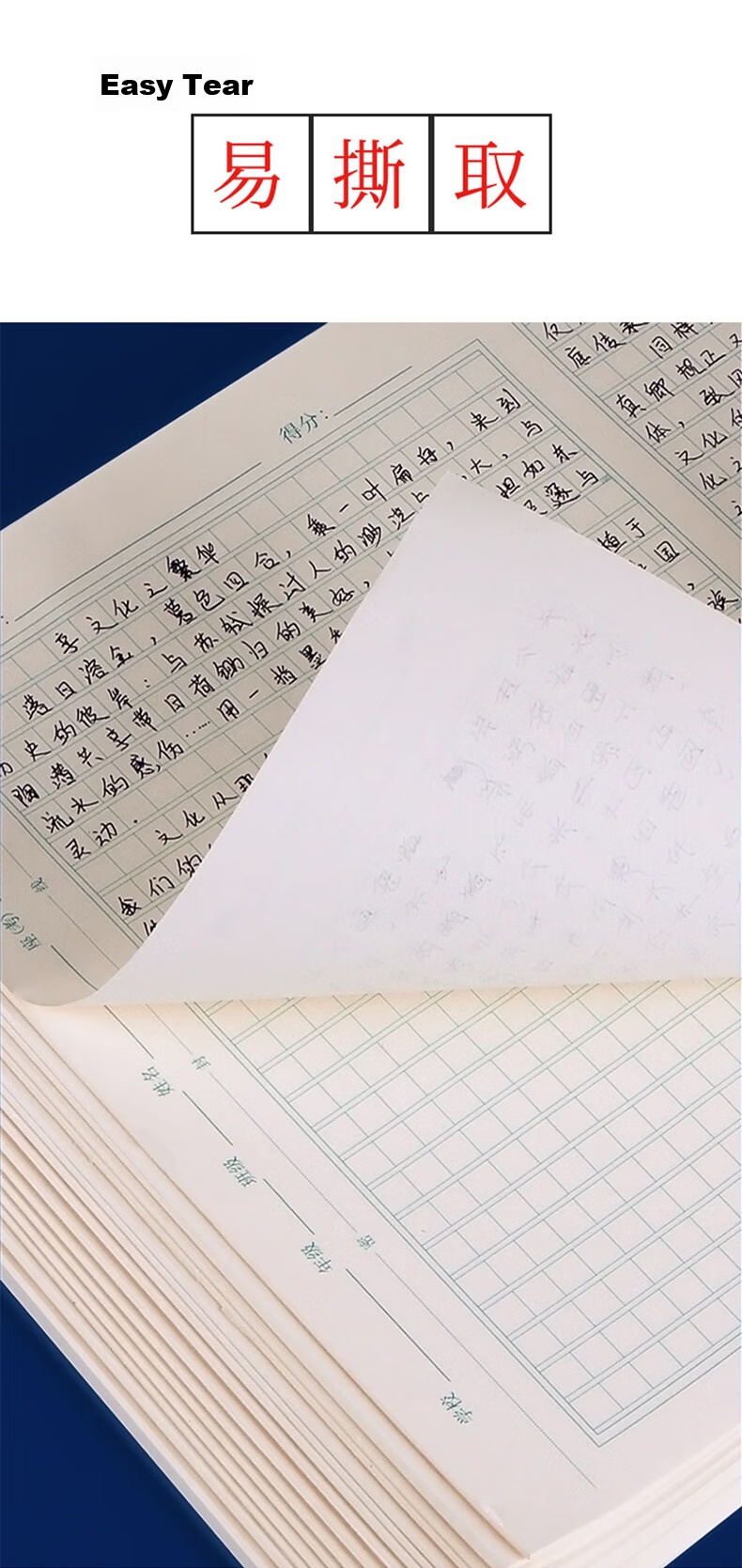 Victorli 16K 400-Character Composition Paper Green Grid Writing Paper Homework Paper 400-Grid Student Draft Paper for Elementary to High School 16K 5-Pack Total 100 Sheets [Hot Sale Low Price] 8