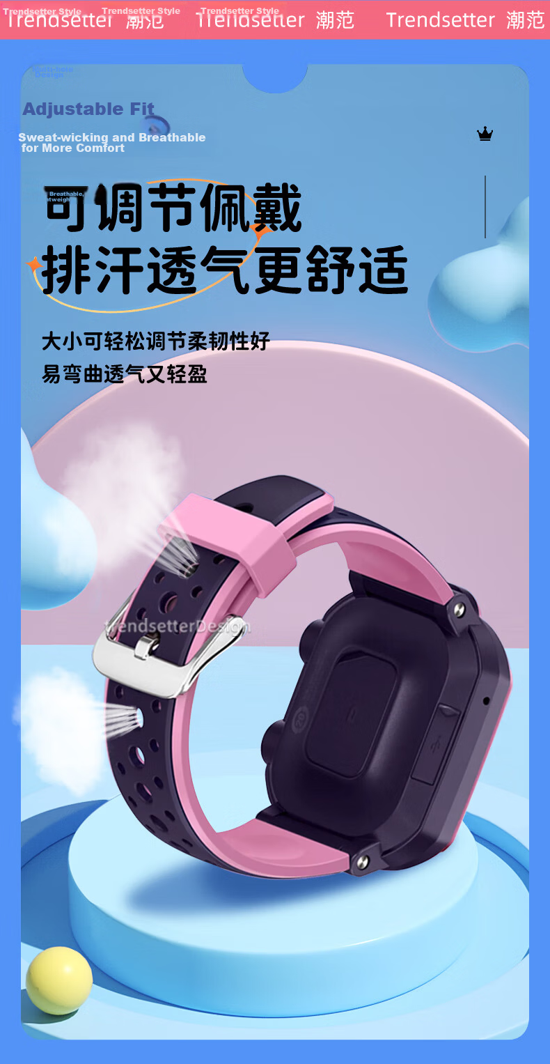 Trendsetter Pure Copper Contact, Strong Magnetic Attraction, Suitable for Xiaotianc Z6-Z12 Children's Watch, USB Charging, Automatic Attachment 5