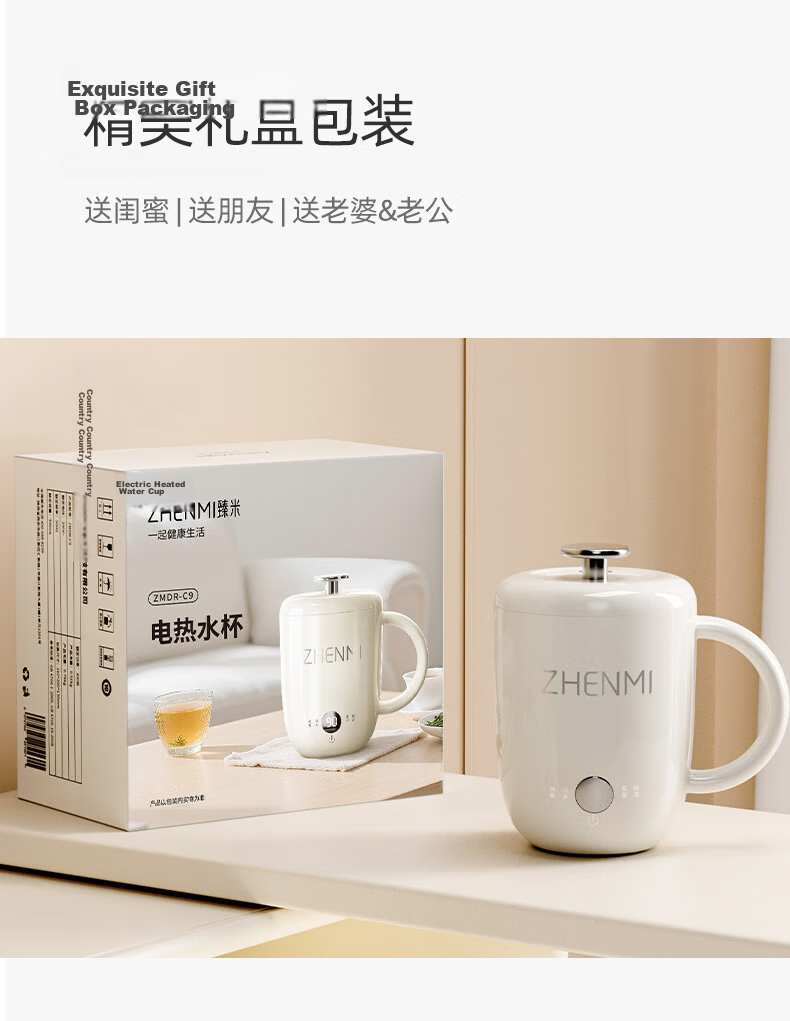 Zhenmi Mini Health Pot Multifunctional Small Electric Kettle for Tea Brewing, Office and Dormitory Use 10