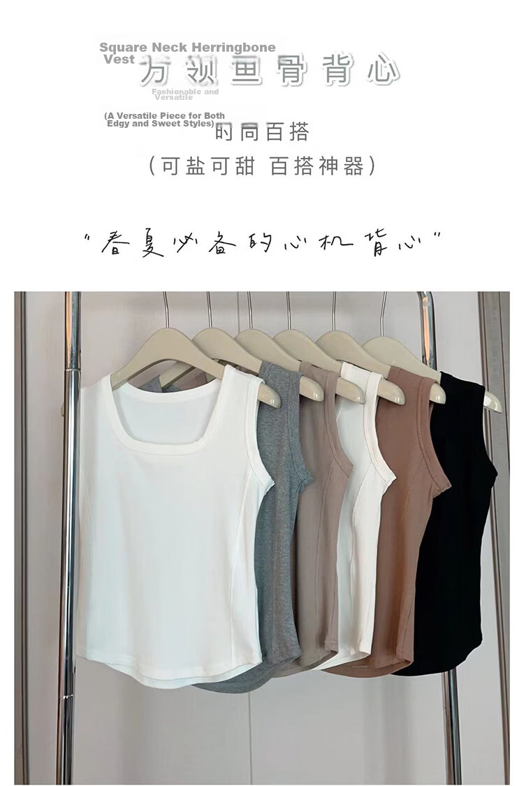 Dushiliren [Fishbone Slimming Upgrade] Camisole Tank Top for Women, Outer Wear Or Inner Layer, Summer, Conceals Side Boob, Slimming Base Layer, Sleeveless Top 2