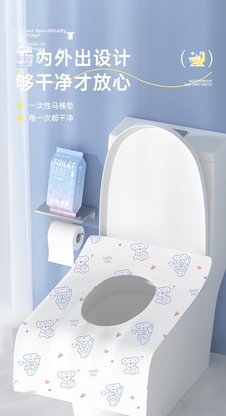 Grace Disposable Toilet Seat Covers 10pcs x 5 Packs Adhesive-Free Travel Toilet Seat Paper Cushions 1