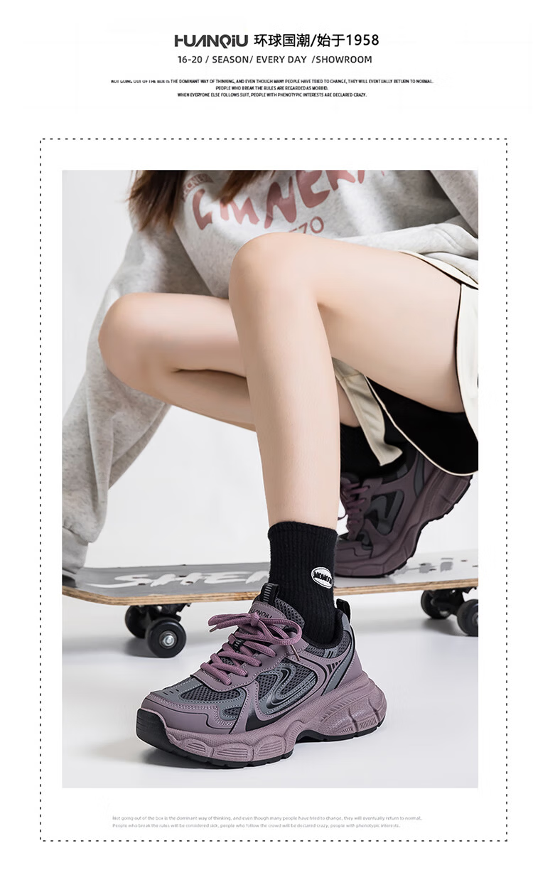 Global High-Value Vibe Style Spring Breathable Mesh 2026 New Versatile Purple Retro Dad Shoes Bestseller 26