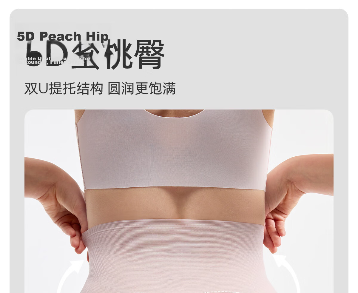 JOYNCLEON Postpartum High-Waist Shaping C-Section Recovery Seamless Tummy Control Hip Lift Underwear L Jnk174961 19