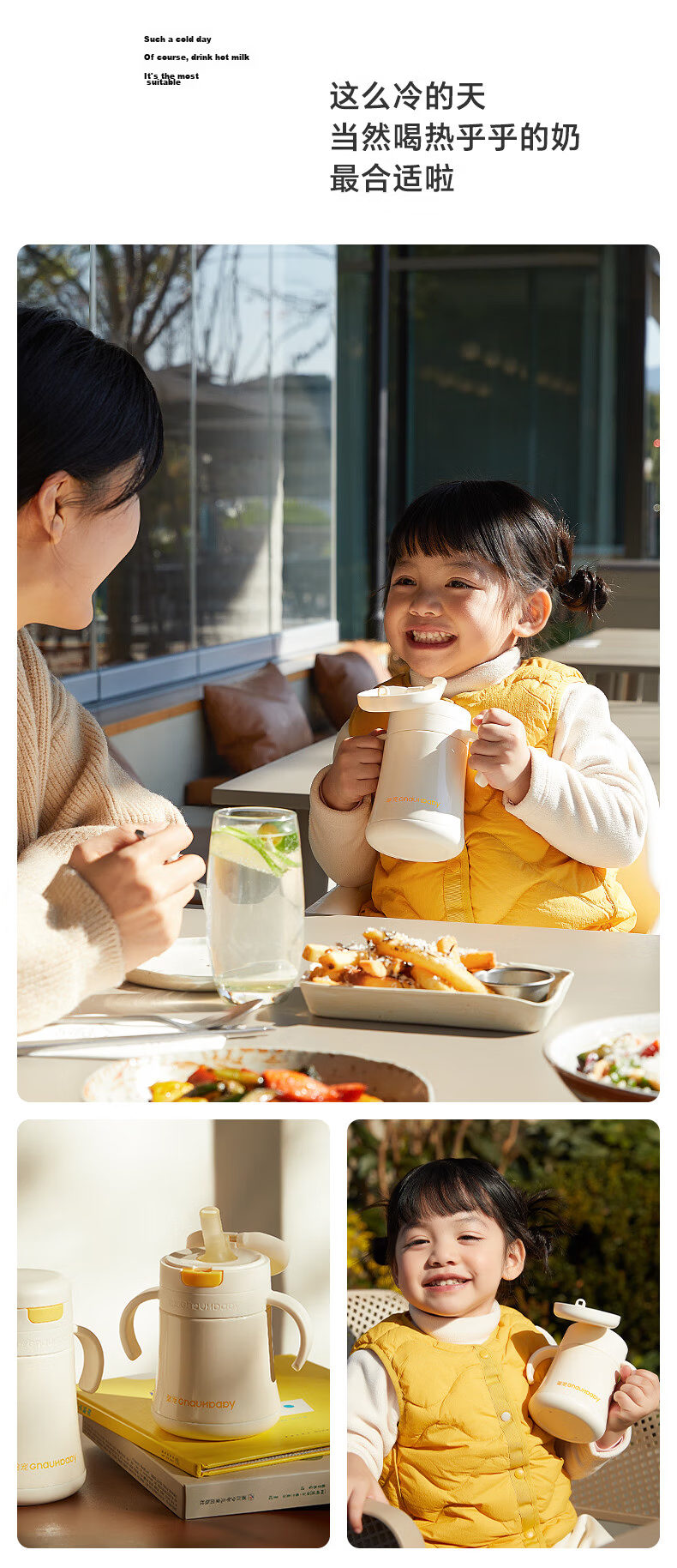 Huang Chong Direct Drinking Insulated Milk Cup 310ml for Babies Aged 1 to 3+ Toddler Straw Cup Baby Bottle 25