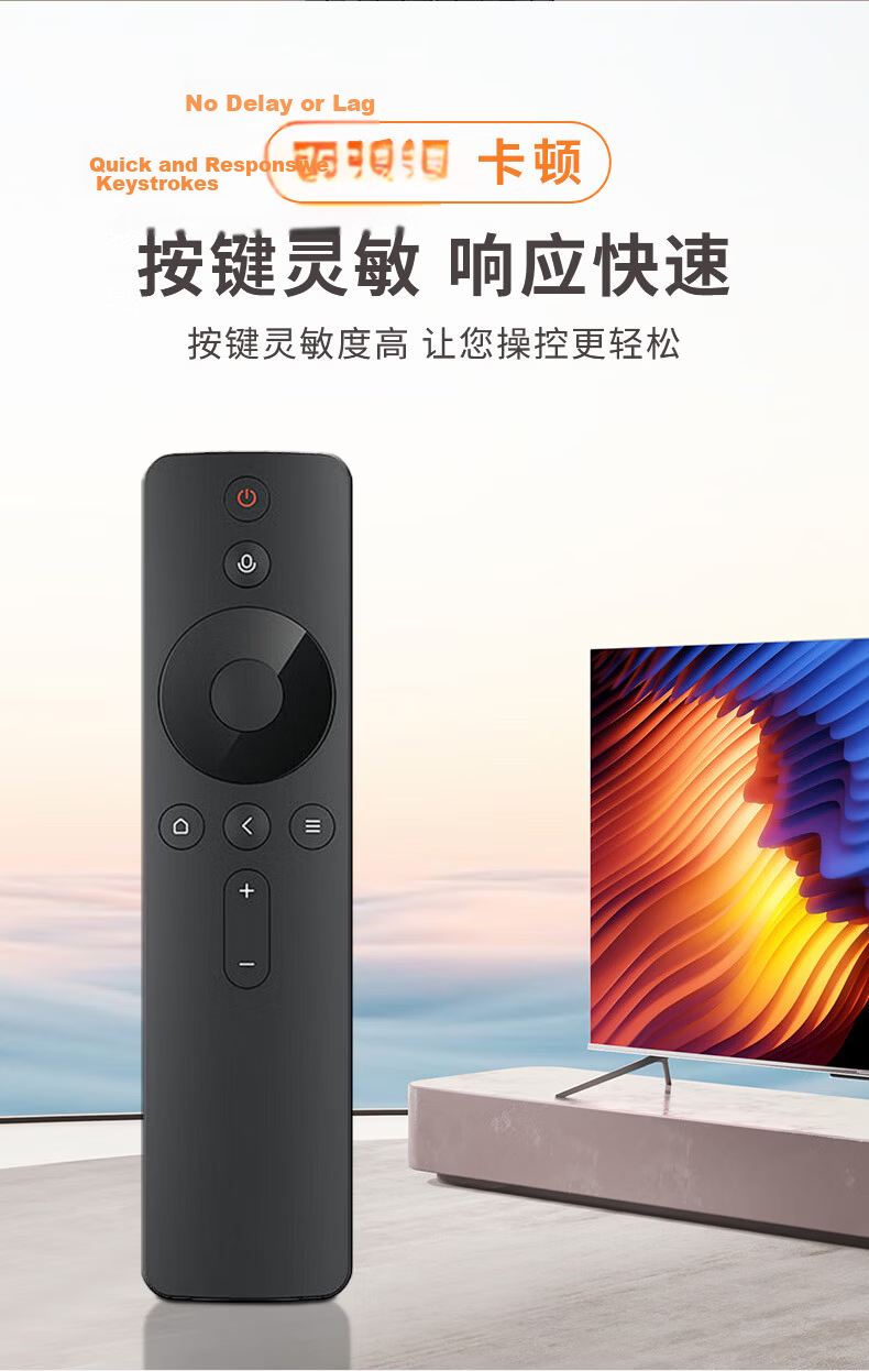 Dongpu Compatible TCL MiaoKong Infrared TV Remote Control RC701A Original Remote Customizable Buttons Quick Access Keys One-Key Source Switching Smart Remote Control 6