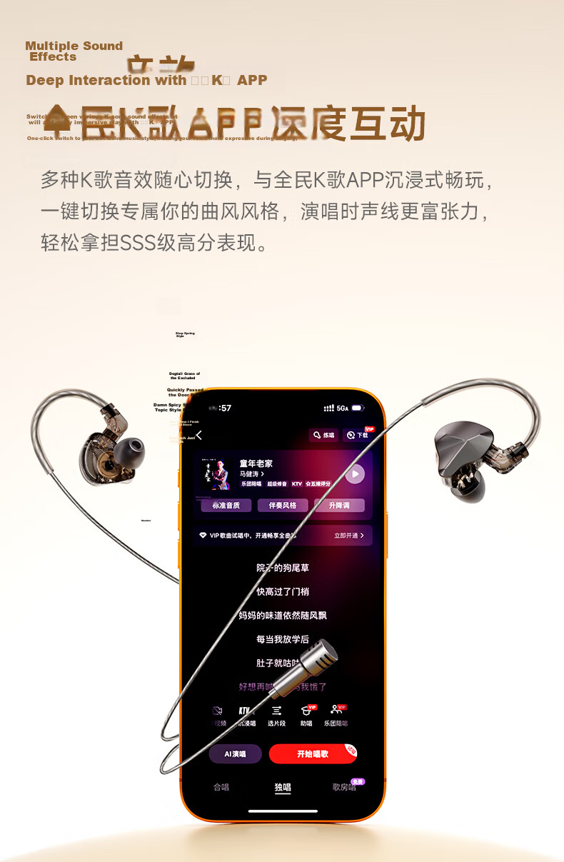Quanmin K Ge Tencent Music Joint Custom Immersive Sound Computer Sound Card Wired Control K Song Headset Microphone Speaker with Scoring Live Singing Recording Kpods Pro - Black 9