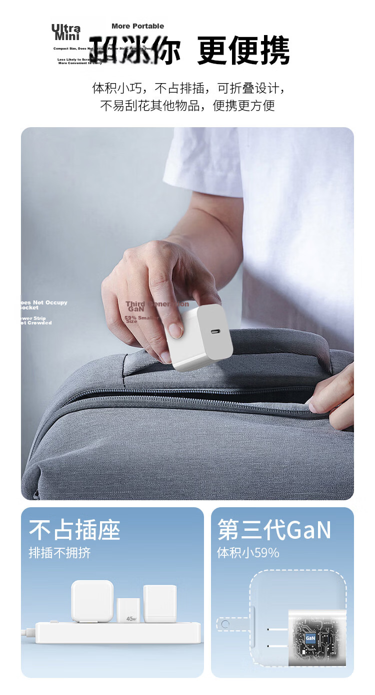 JD Jingzao 45W GaN Fast Charger (Compatible with New 40W Devices) Full Power Charger for iPhone 17 Pro Max Type-C Fast Charging Head Compatible with Apple 17 Xiaomi 10