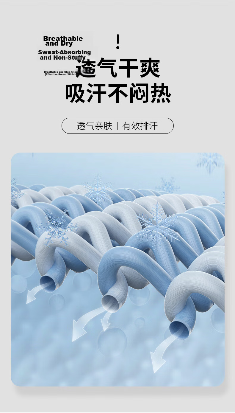 Nanjiren Sunscreen Face Mask Ice Silk Neck Gaiter Scarf Headwear Men's Magic Headscarf Women's Cycling Lightweight Light Gray 7