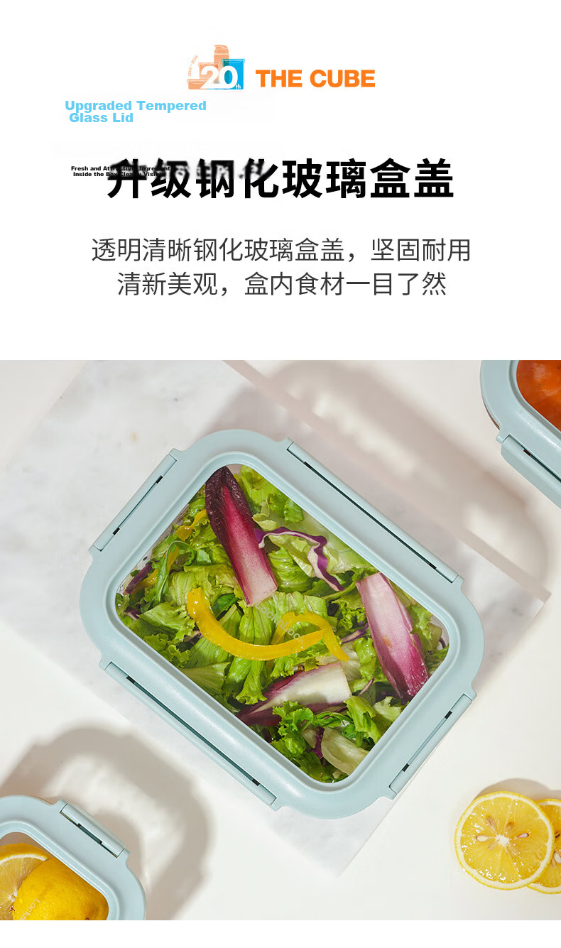 LOCK&LOCK Heat-Resistant Glass Lunch Box Microwave Sealed Bento Box LNG524G2_630ml 7