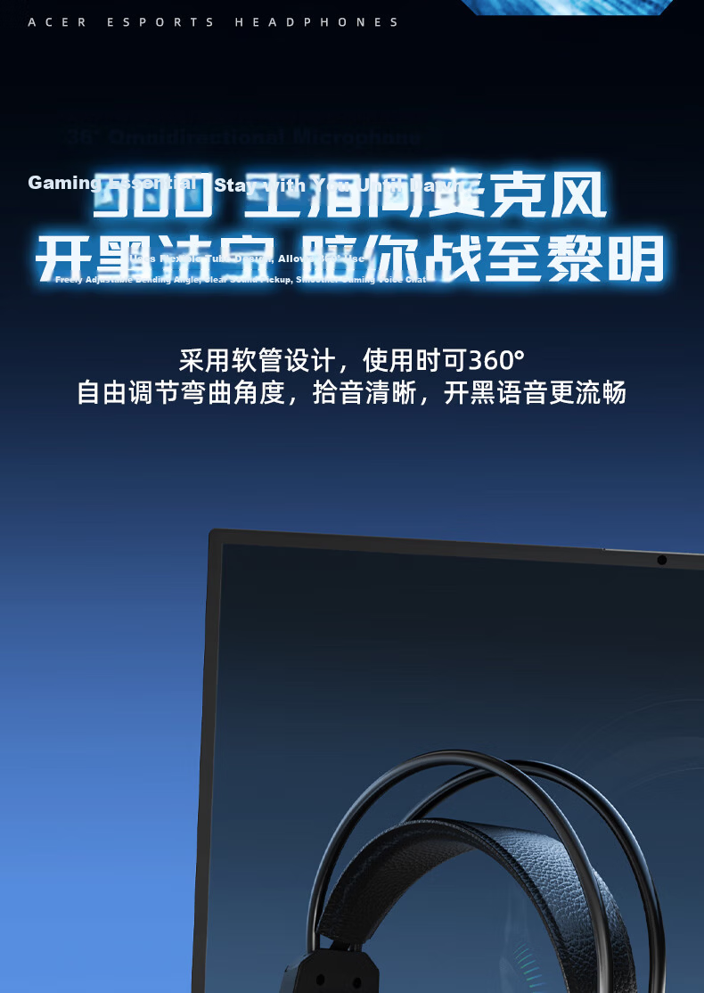 Acer OHW201 Wired Over-Ear Gaming Headset for Desktop and Laptop, Black, Single USB 7.1 Sound Card Version, Invoice Available 8