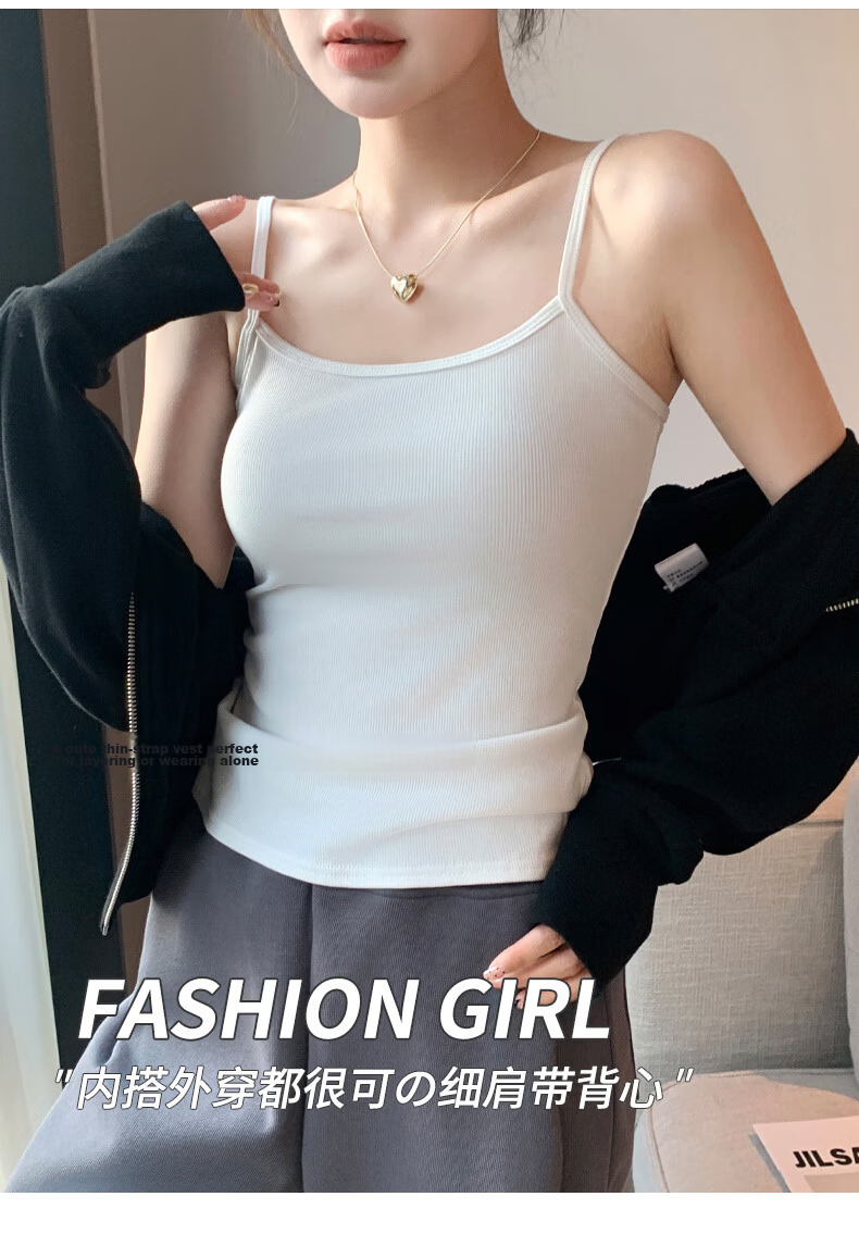 Langsha Women's Small Camisole Vest 2026 New Slim Fit Slimming Backless Sleeveless Thin Outerwear Basic Top 9