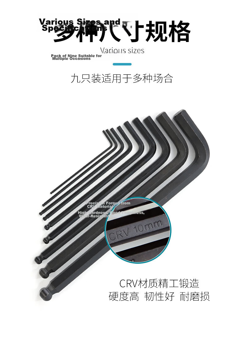 MAKITA Ball-End L-Shaped Extended Hex Key Wrench Set, 9-Piece 1.5-10mm B-65894 4
