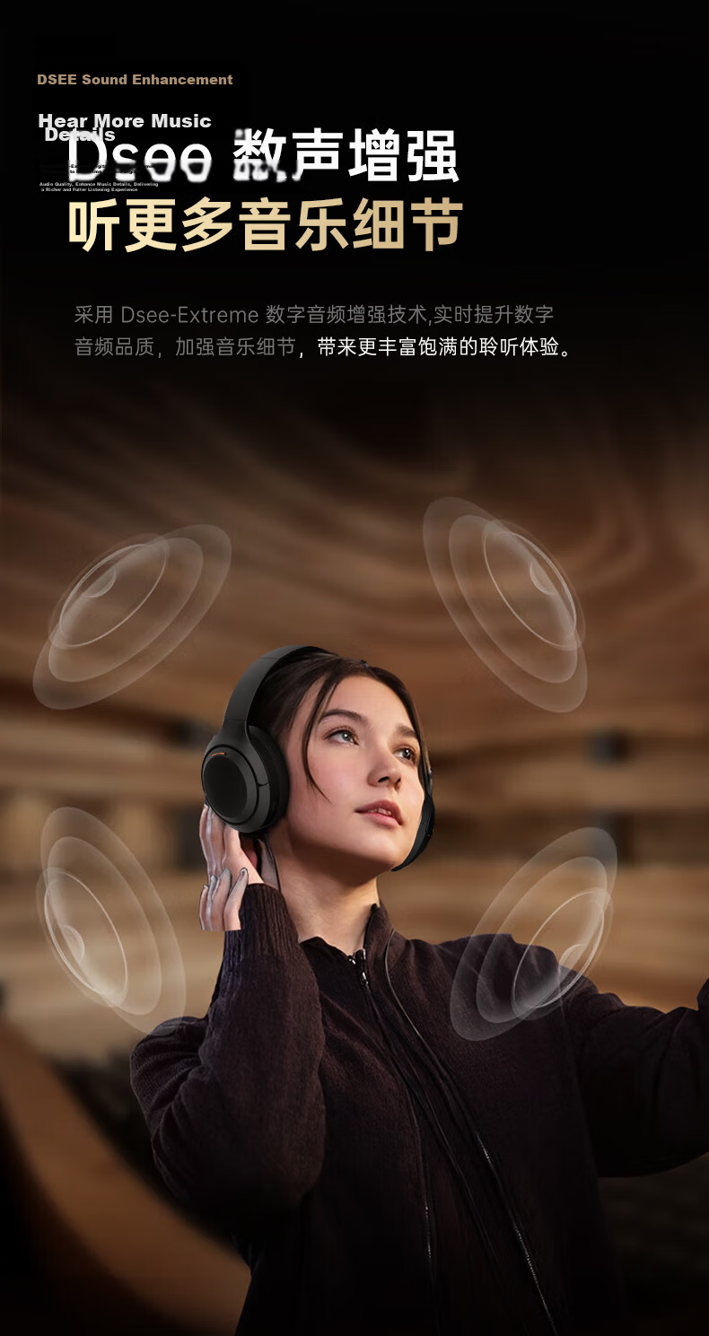 Viken Harman-Class Sound Bluetooth Headphones Over-Ear 2026 Latest Active Noise Cancelling Wireless Music Computer Gaming Compatible with Apple Xiaomi 8
