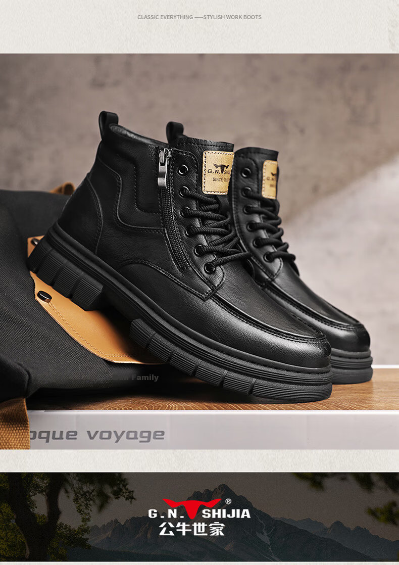 Bull Family Martin Boots Men Autumn Winter New British Style Retro Short Boots Thick Sole Wear-Resistant Men's Work Shoes Outdoor Hiking Shoes 17