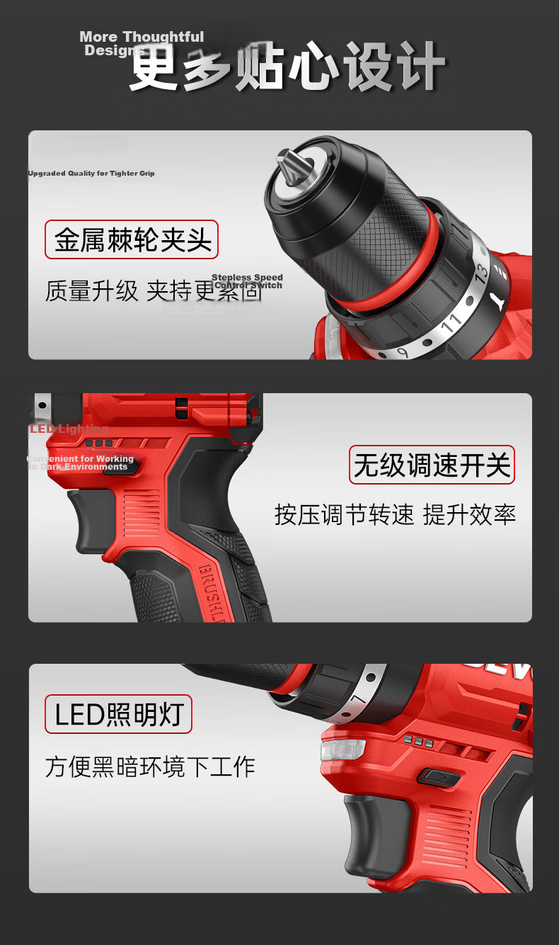 Devon 12V Brushless Lithium Cordless Drill 50Nm Electric Household Impact Screwdriver 5209U 10