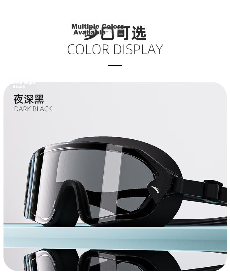 ANTA Adult Large Frame Swimming Goggles, Waterproof And Anti-Fog, High Definition for Men And Women, Swimming Equipment, Clear Lens Set with Coating, Black 8