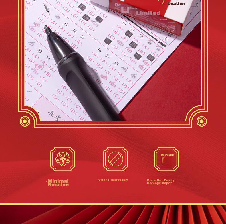 Deli Triple Success Exam Marking Pencil Set 4-Piece 2B Pencil/Lead/Eraser/Marking Ruler Special for High School Entrance Exam S357 12