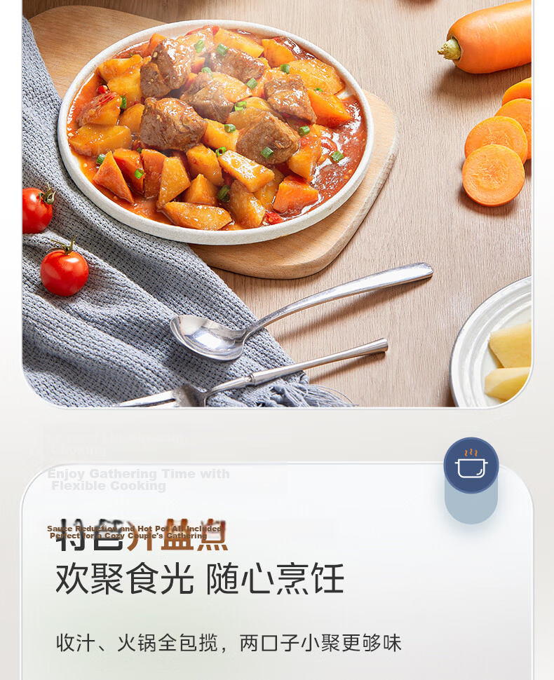 Midea 1.8L Electric Pressure Cooker Single Meal Smart Household High-Pressure Cooker with White Jade Crystal Pot Small Size for 2-3 People One-Touch Exhaust MY-E210 8