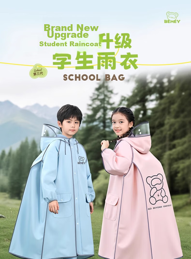 Beimei Children's Raincoat Long Full-Body Waterproof Raincoat for Boys and Girls Junior High and Elementary School Students Bicycle School Rain Poncho for Older Kids 1