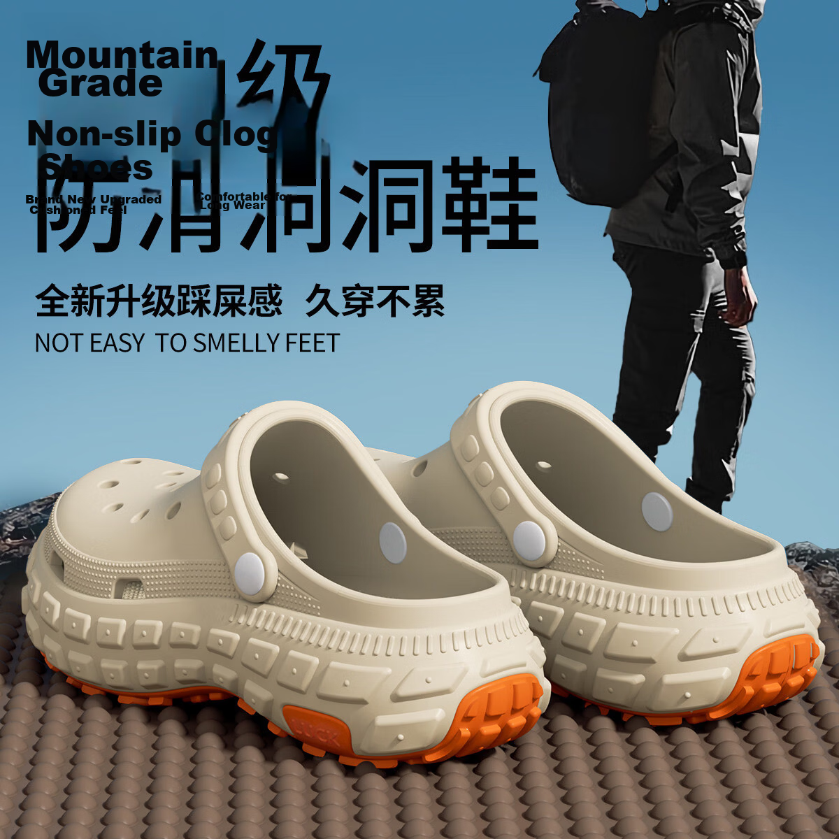 Yuzhaolin Men's Hollow Out Shoes Thick Sole Sports Sandals Men's Outdoor Non-slip Beach Sandals YG535 Coffee Color Size 42-43