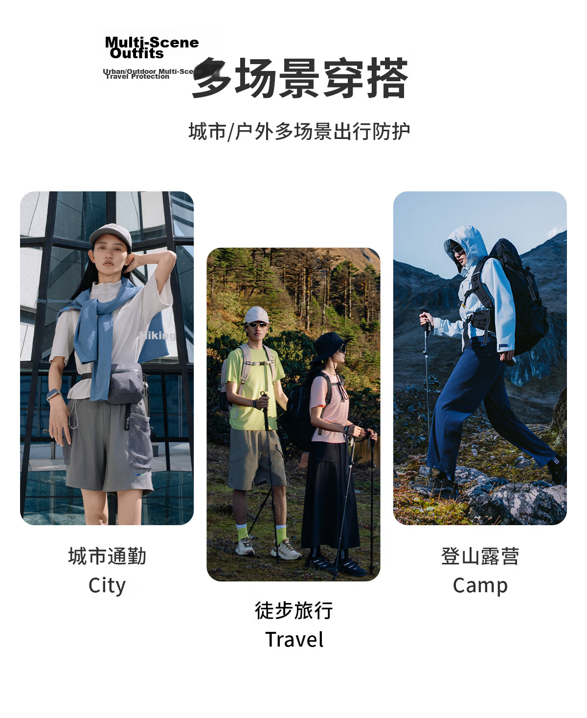 OUTDOOR PRODUCTS Men's Sun Protection Jacket Spring Summer 2026 Lightweight Comfortable Water-Repellent Coat UV Protection UPF50+ OFPF621312 7