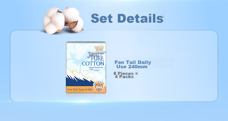 Taotao Oxygen Cotton Tianshan White Disinfection Grade Sanitary Pads Pure Cotton Fan Tail Mini Day and Night Combo 10 Packs 70 Pieces 2