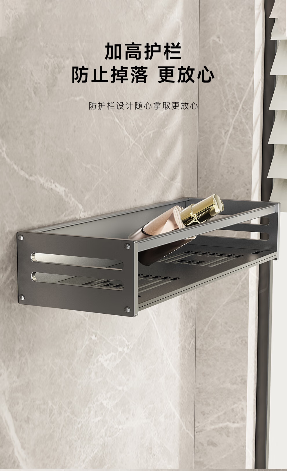 MICOE Bathroom Shelf Space Aluminum No-Drill Storage Nail-Free Adhesive Towel Bar Towel Rack Corner Shelf 3-Piece Set 4