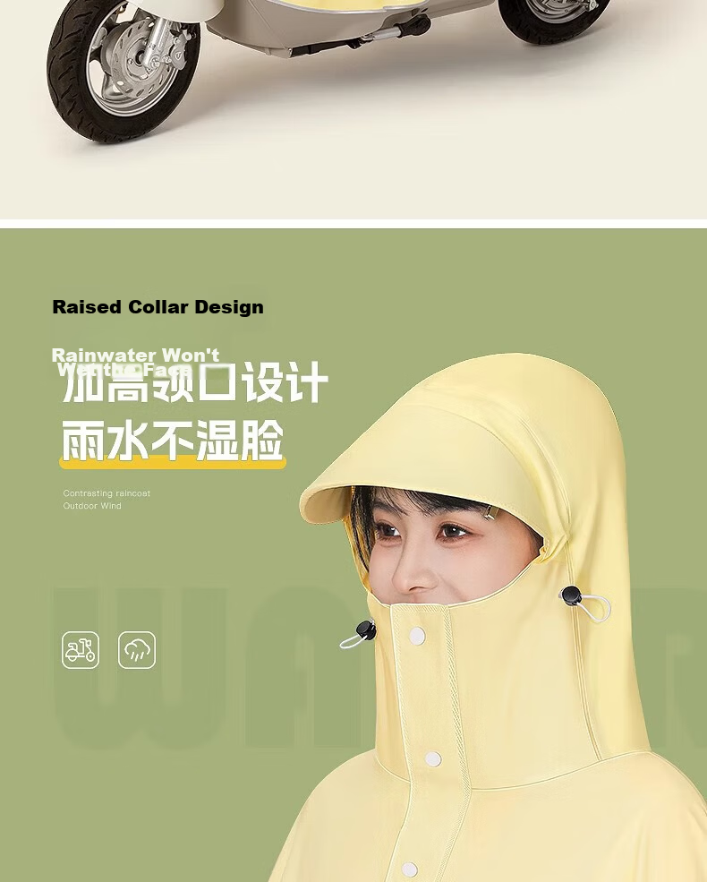 Beimei Double Raincoat for Two People, Extra Large Thickened Full Body Rainproof Motorcycle Rain Poncho for Electric Vehicles, Parent-Child Style with Foot Cover 2