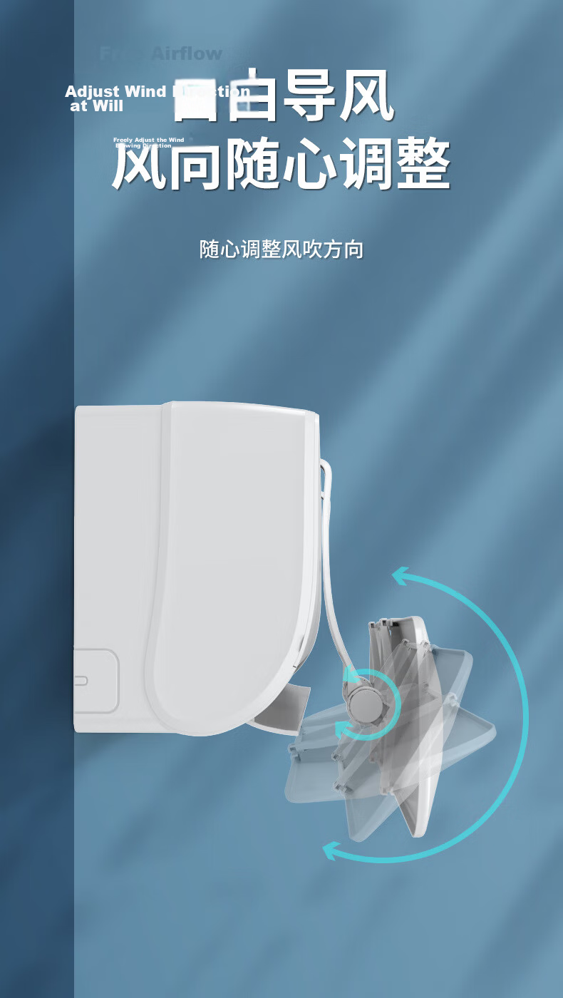 Shangmeide Air Conditioner Wind Deflector, Air Conditioner Shield, Anti-Direct Blowing Air Conditioner Cover, Dust-Proof Cover, Air Conditioner Baffle, Wind Barrier 6